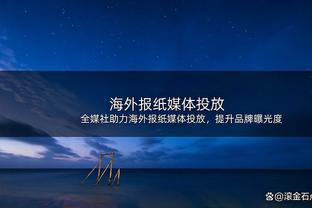 ?锡安26+6 莺歌26+5+8 詹姆斯34+5+8 鹈鹕3人20+轻取湖人